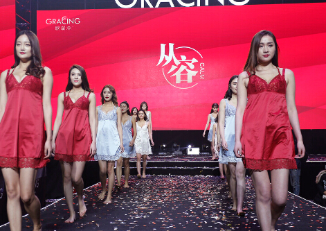 年(nián)會(huì)慶典策劃